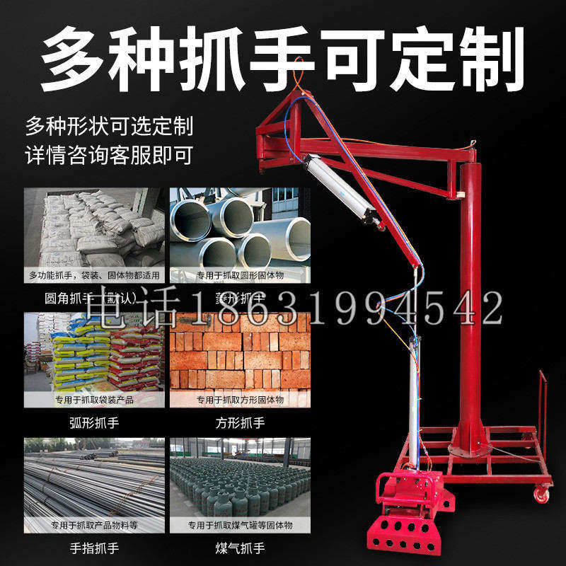昌江黎族自治县schunk气缸|德国schunk机械抓手1315983|DPG-PLUS 80-1-AS代理商