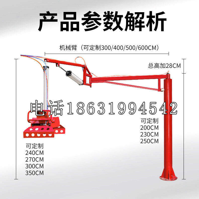 昌江黎族自治县schunk雄克机械抓手PGN-plus系列0372092|PGN-plus 64-1-AS-KVZ